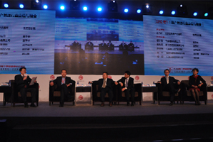 ��̳һ���ʲ�������ҵ��λ���ں�