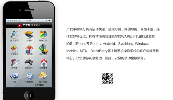 2012���й���������չ,�㷢����,��Ѷ��