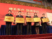 �ټ�ʾ����λ