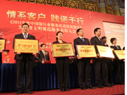 �ټ�ʾ����λ