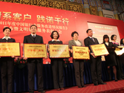 �ټ�ʾ����λ