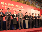 �ռ�����֪ʶ������