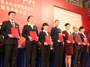 ���Ǵ��þ���