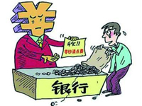 2012������ҵʮ�����