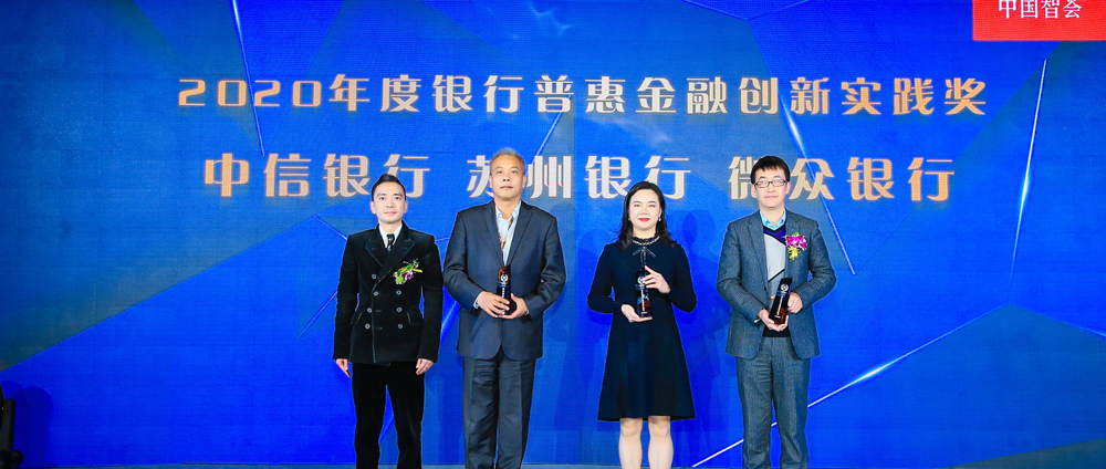 2020���Ѷ�ƾ����ư����з��