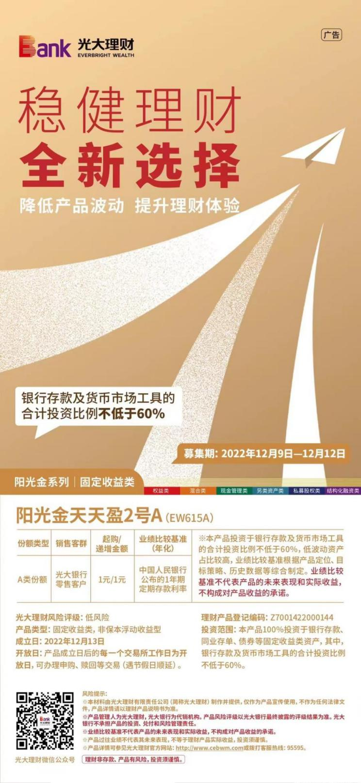 ��������Ƴ������������ӯ2�š������򡰵ͷ��ա��ͻس��� ���������Ͷ������������