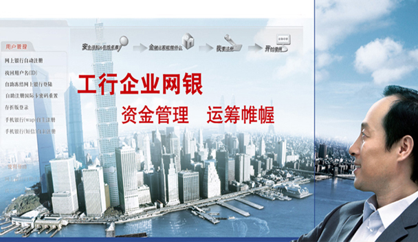 2012���й���������չ,��������,��Ѷ��