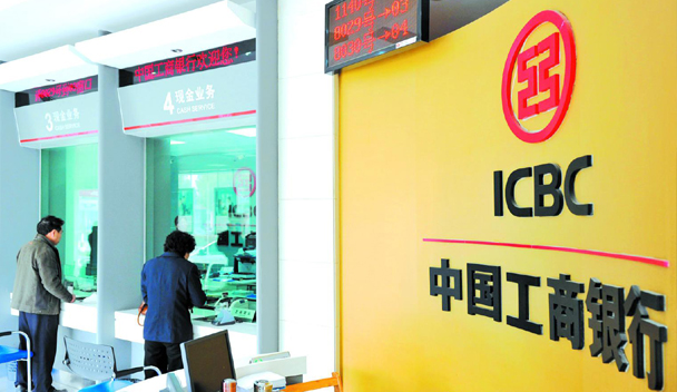 2012���й���������չ,��������,��Ѷ��