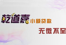 ���������н�����7��С΢����