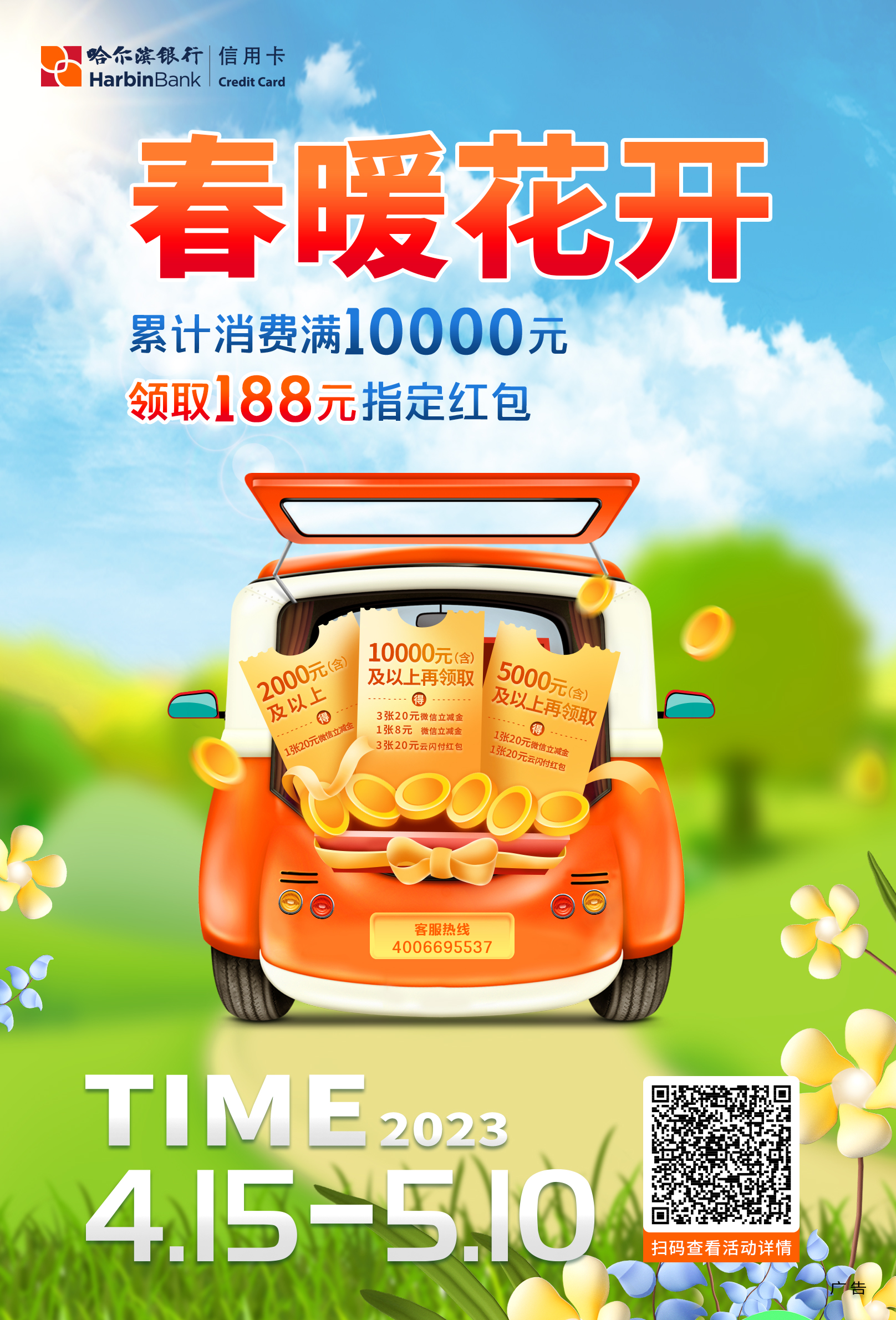 ��ů���� �������� ����������ȫ��������һ�����ػݻ