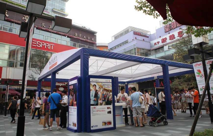 ��ͨ����