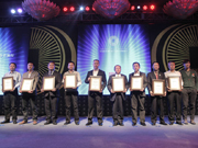 2012�й�����������������������а佱