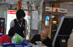 2012�й�������������������