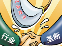 2012������ҵʮ�����