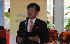 �������У��й�����ҵ����